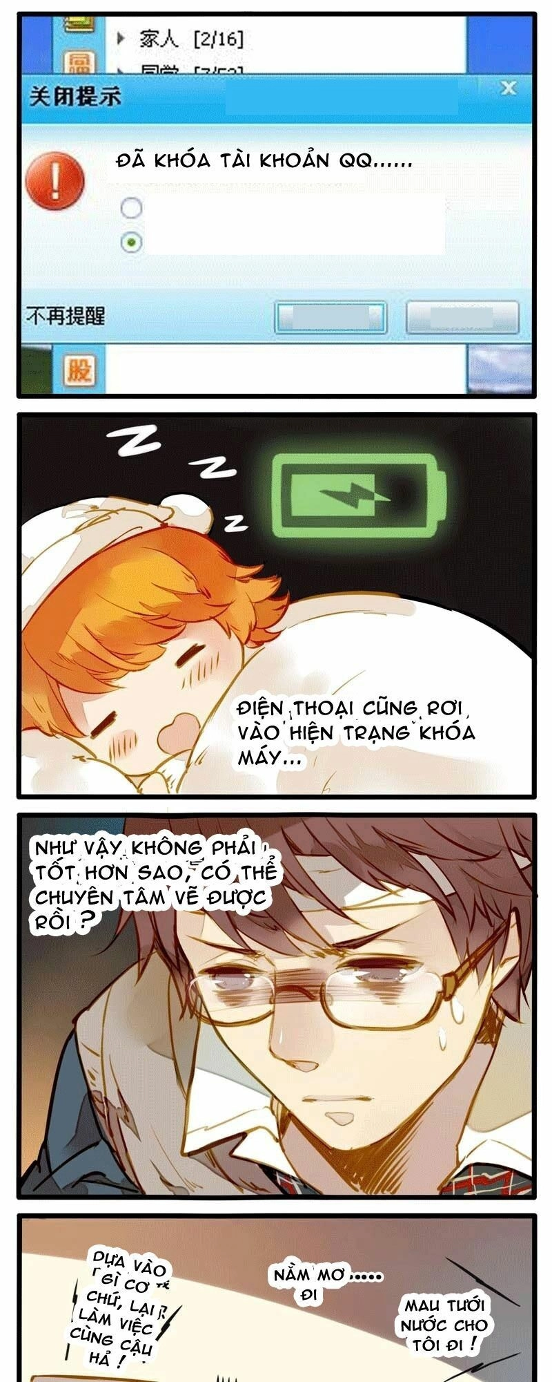 Hằng Mộng Nam Thần Chapter 14 - 11