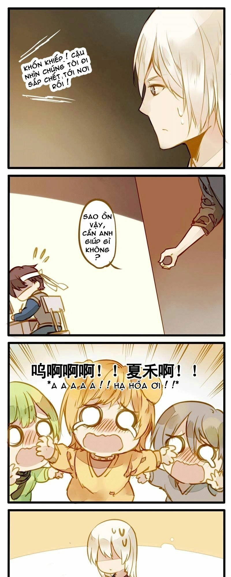 Hằng Mộng Nam Thần Chapter 14 - 13