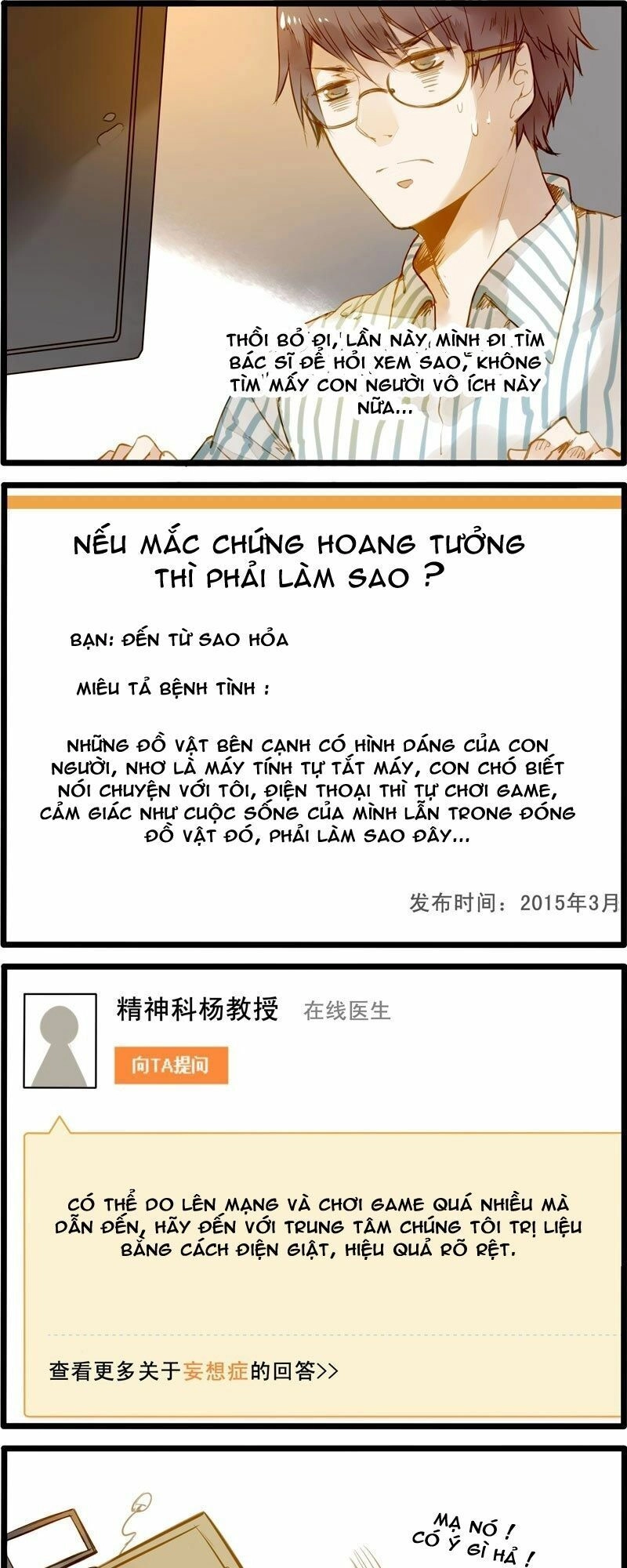 Hằng Mộng Nam Thần Chapter 17 - 9