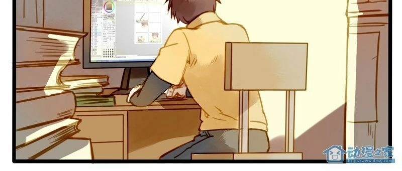 Hằng Mộng Nam Thần Chapter 18 - 11