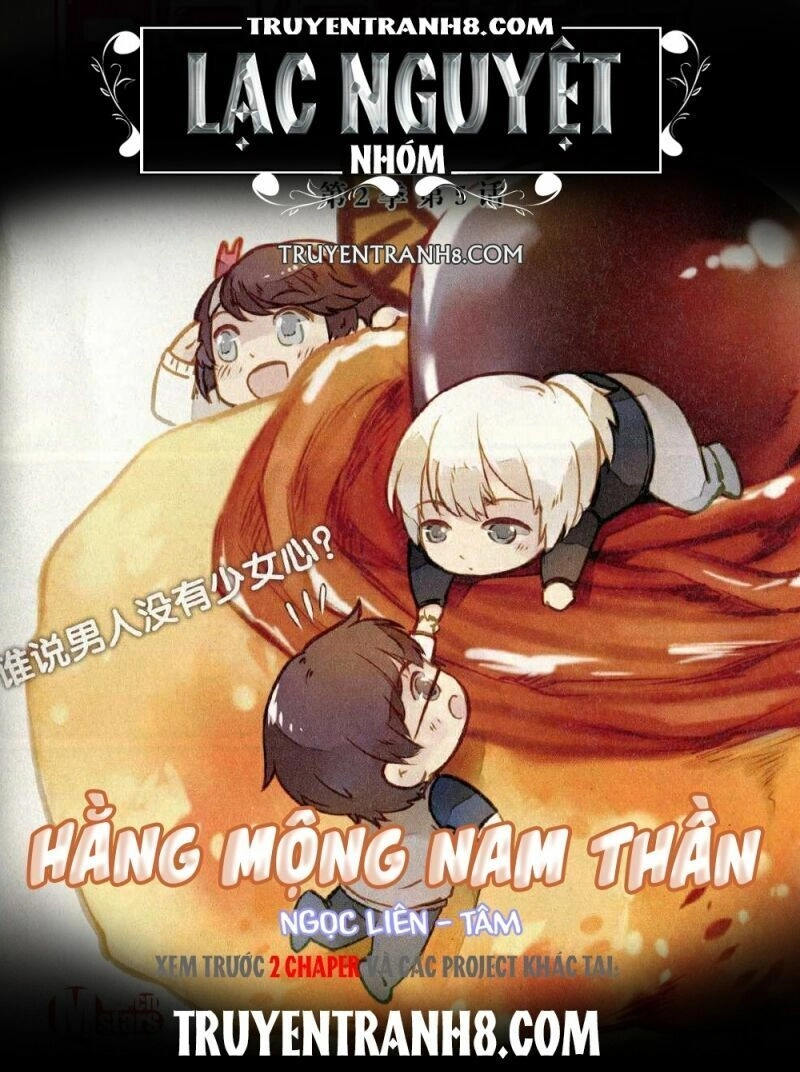 Hằng Mộng Nam Thần Chapter 19 - 1