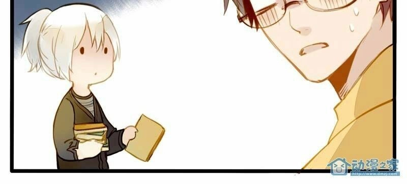 Hằng Mộng Nam Thần Chapter 19 - 9