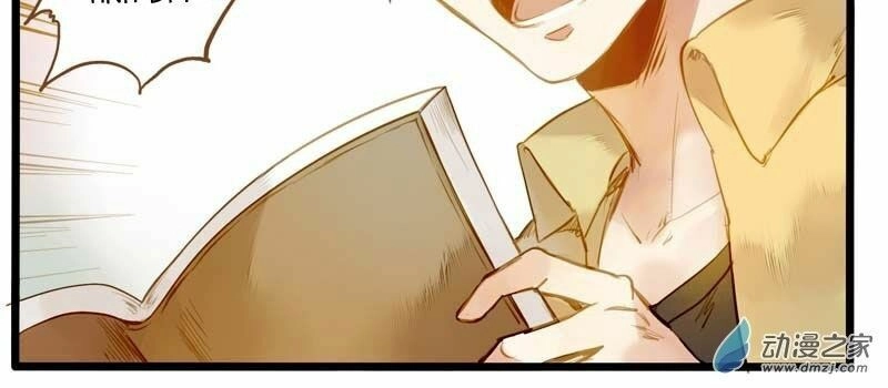 Hằng Mộng Nam Thần Chapter 19 - 17