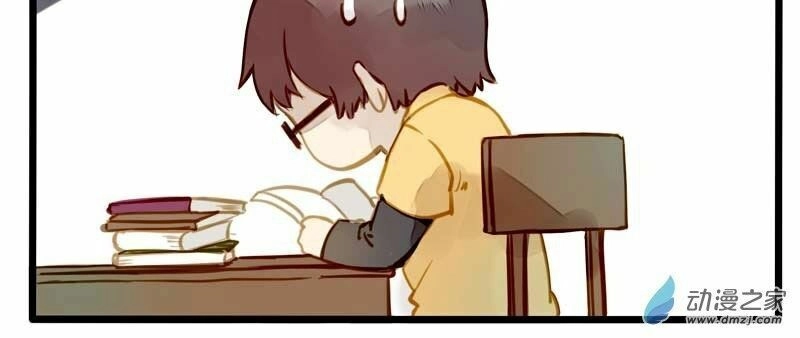 Hằng Mộng Nam Thần Chapter 19 - 21