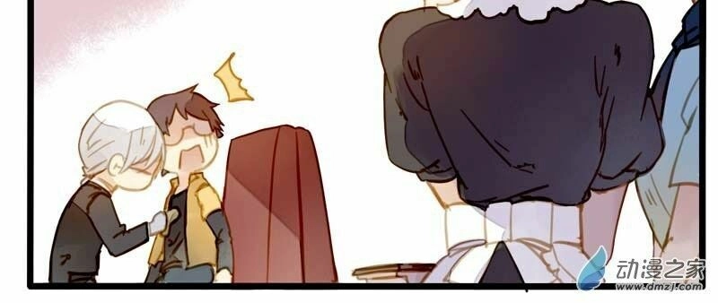 Hằng Mộng Nam Thần Chapter 19 - 31