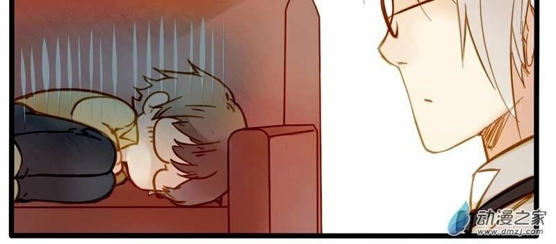 Hằng Mộng Nam Thần Chapter 19 - 37