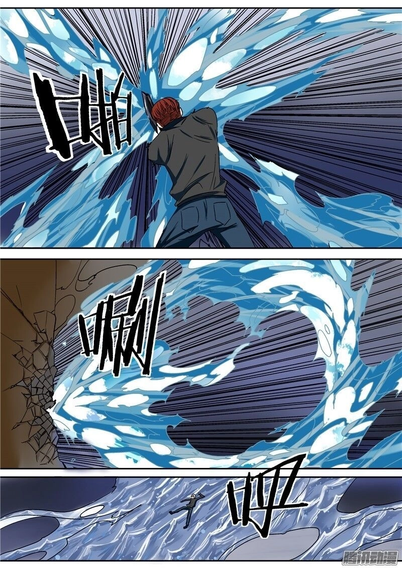 Hiểm Họa Ô Nhiễm Nguồn Nước Chapter 30 - 26