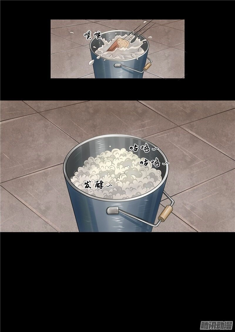 Hiểm Họa Ô Nhiễm Nguồn Nước Chapter 37 - 16