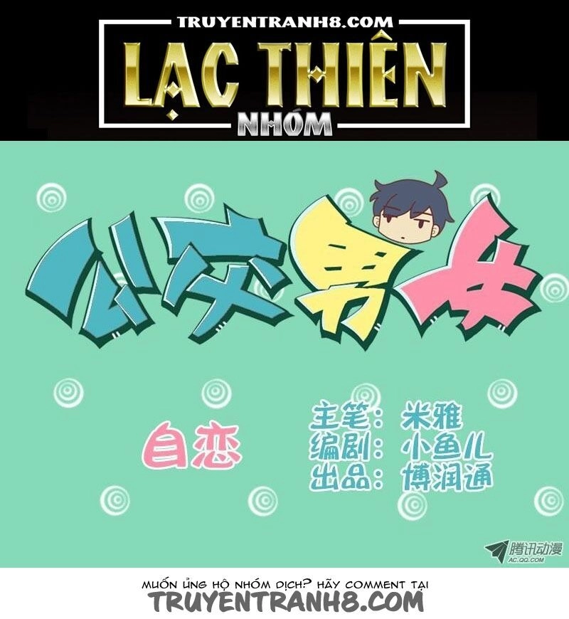 Cười Trên Xe Bus Chapter 67 - 1