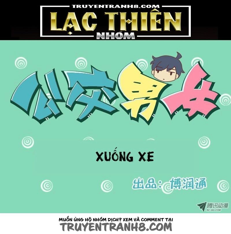 Cười Trên Xe Bus Chapter 74 - 1