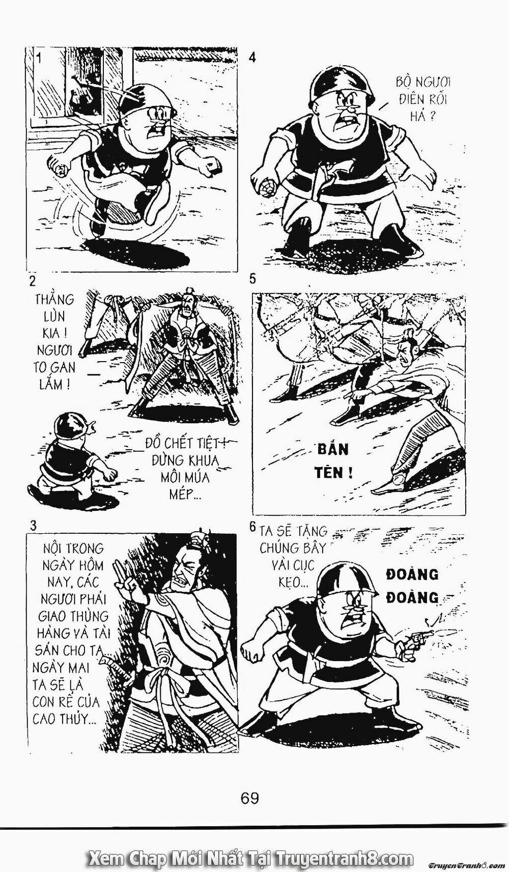 Chú Thoong Chapter 75 - 5