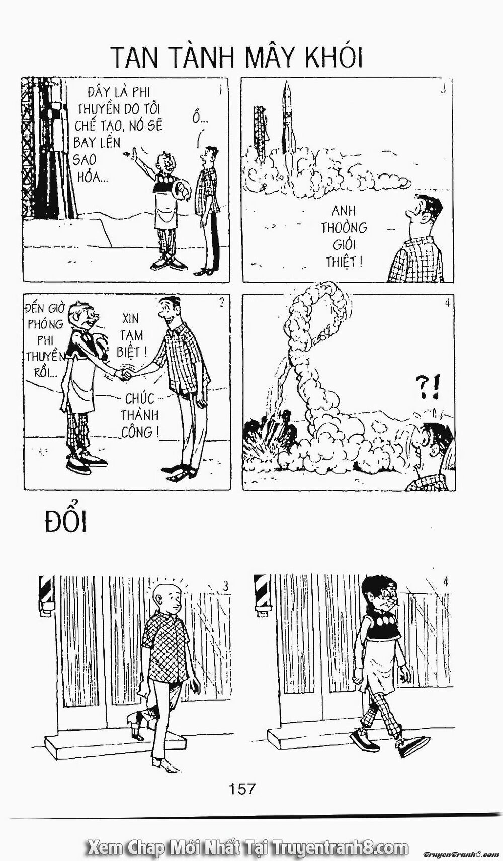 Chú Thoong Chapter 79 - 13