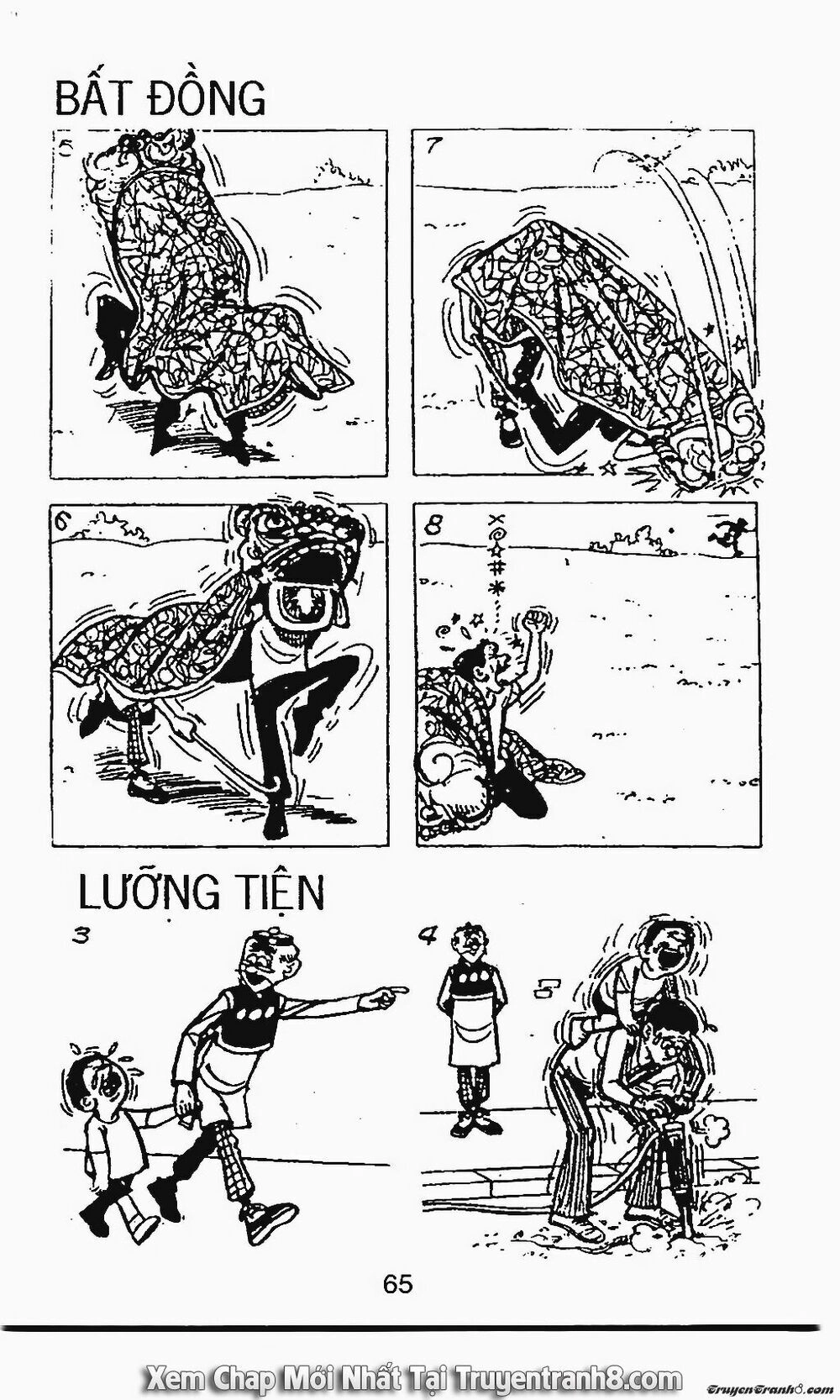 Chú Thoong Chapter 101 - 1