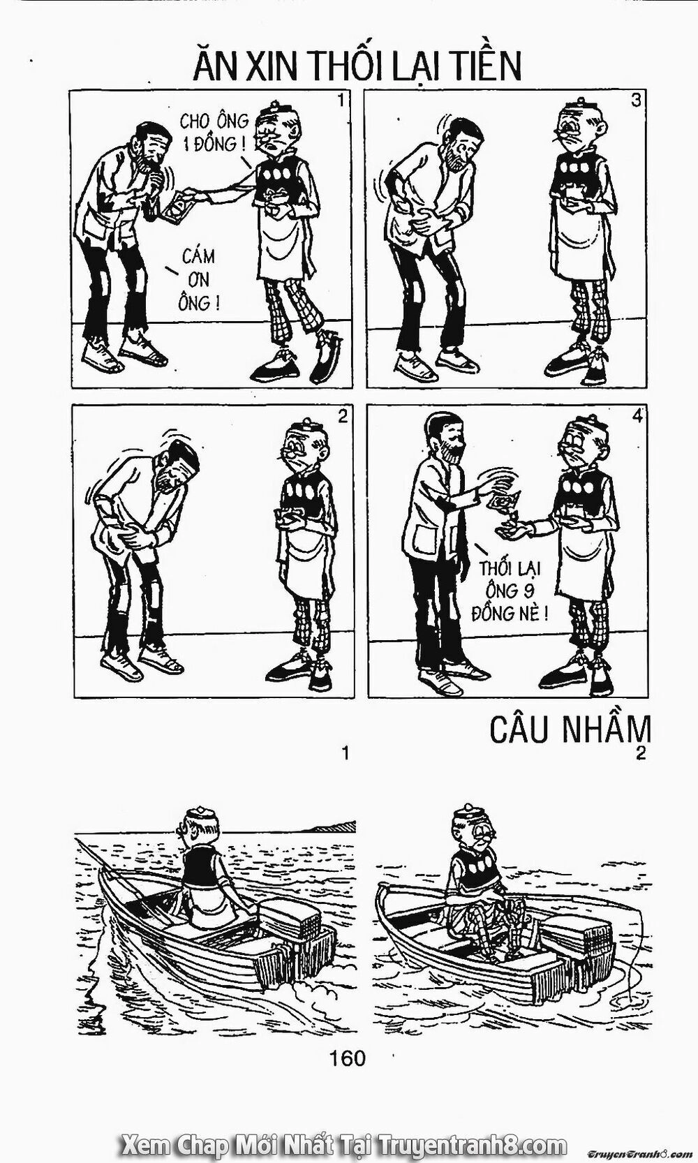 Chú Thoong Chapter 149 - 16