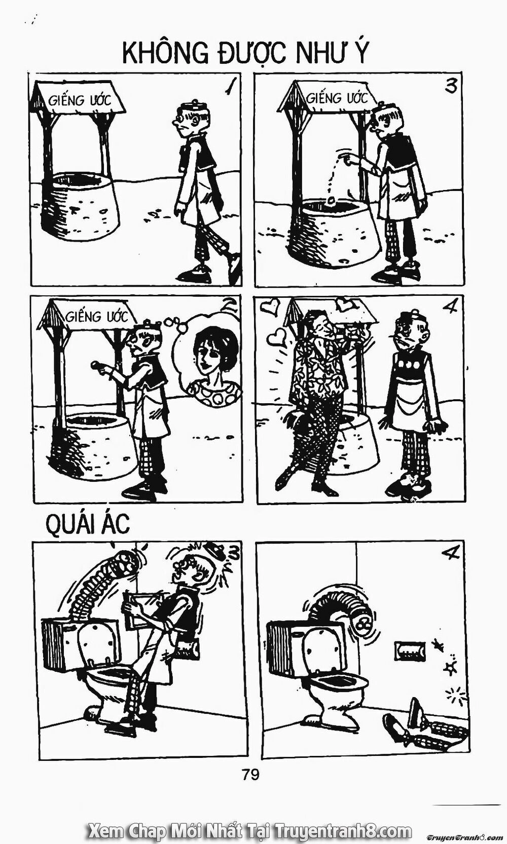 Chú Thoong Chapter 199 - 15