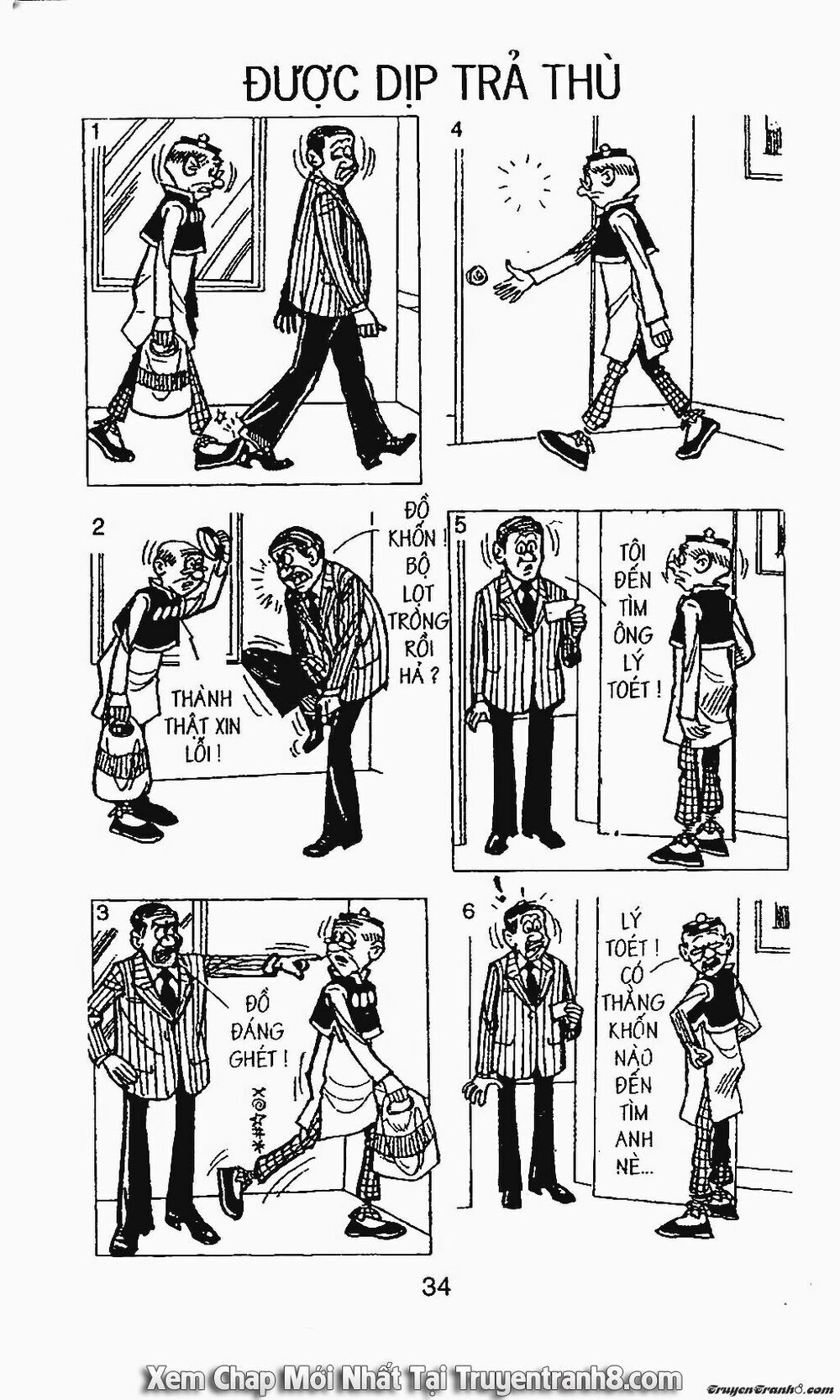 Chú Thoong Chapter 224 - 10