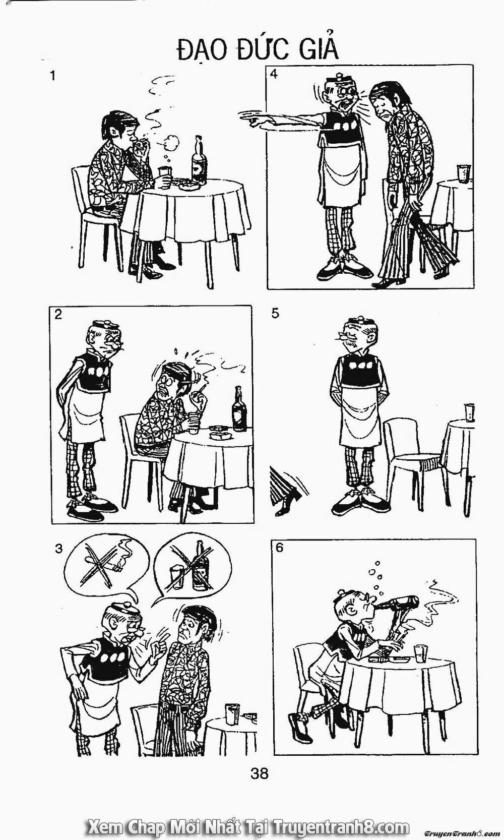 Chú Thoong Chapter 224 - 14