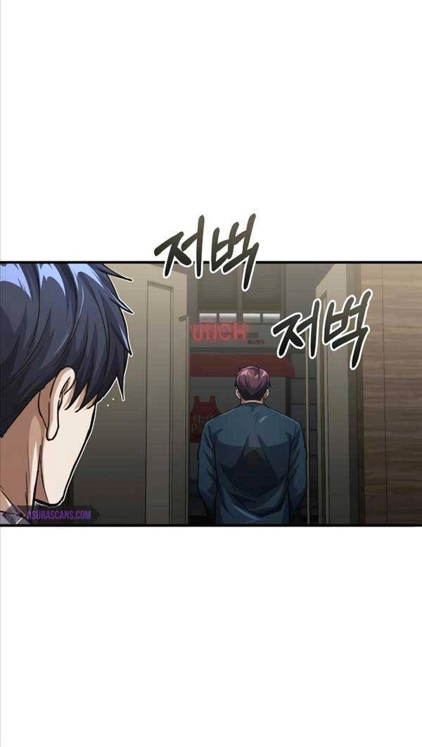 Thiên Tài Của Dòng Dõi Độc Nhất Vô Nhị Chapter 50 - 20