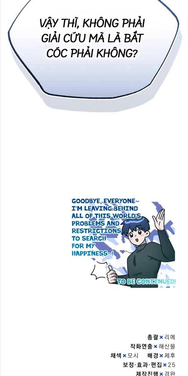 Thiên Tài Của Dòng Dõi Độc Nhất Vô Nhị Chapter 50 - 97