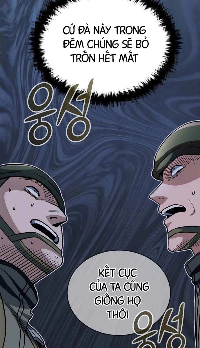 Thiên Tài Của Dòng Dõi Độc Nhất Vô Nhị Chapter 53 - 81