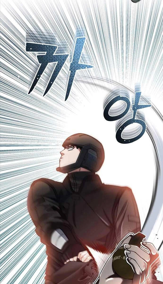 Thiên Tài Của Dòng Dõi Độc Nhất Vô Nhị Chapter 54 - 24