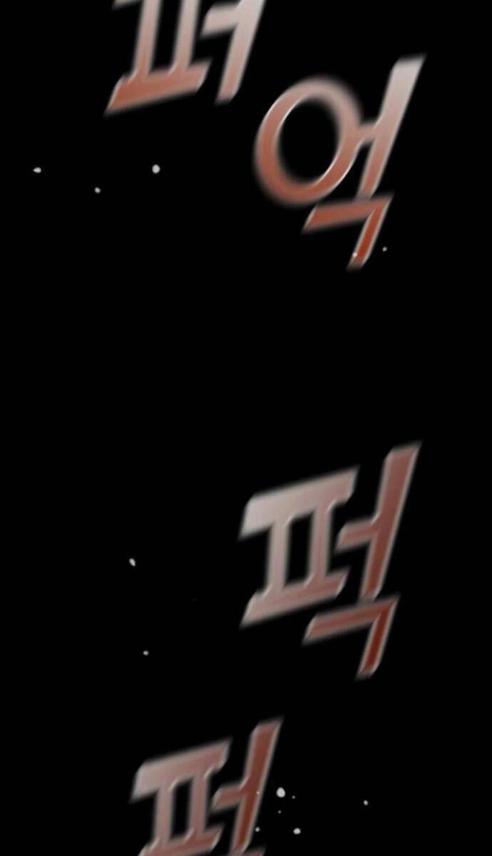 Thiên Tài Của Dòng Dõi Độc Nhất Vô Nhị Chapter 54 - 52