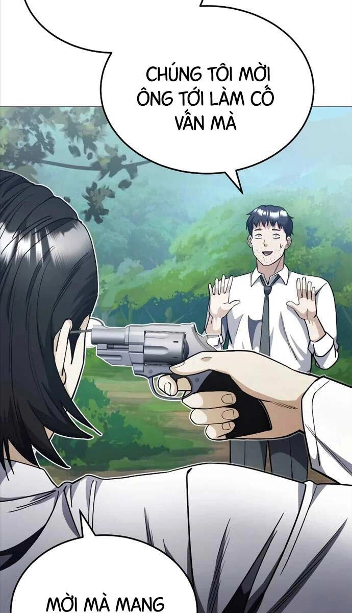 Thiên Tài Của Dòng Dõi Độc Nhất Vô Nhị Chapter 54 - 99