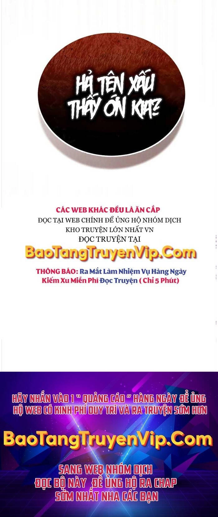 Thiên Tài Của Dòng Dõi Độc Nhất Vô Nhị Chapter 54 - 105