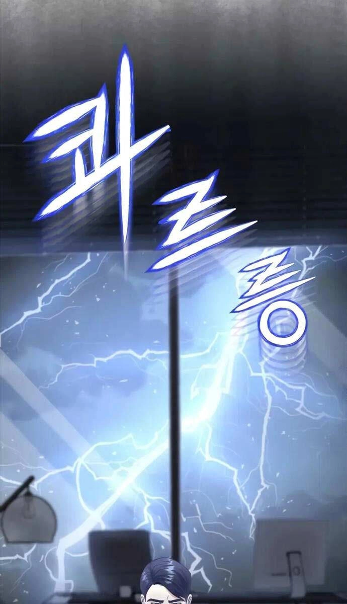 Thiên Tài Của Dòng Dõi Độc Nhất Vô Nhị Chapter 56 - 24