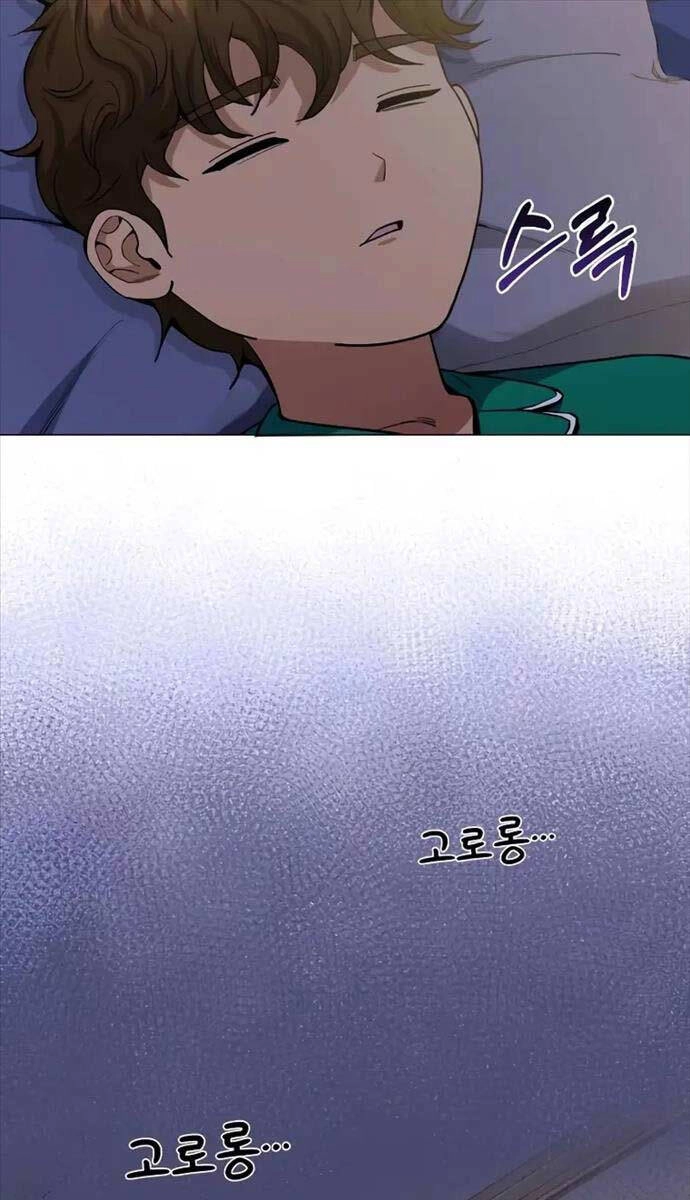 Thiên Tài Của Dòng Dõi Độc Nhất Vô Nhị Chapter 56 - 84