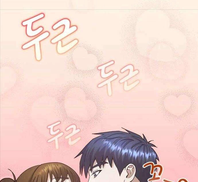 Thiên Tài Của Dòng Dõi Độc Nhất Vô Nhị Chapter 57 - 19