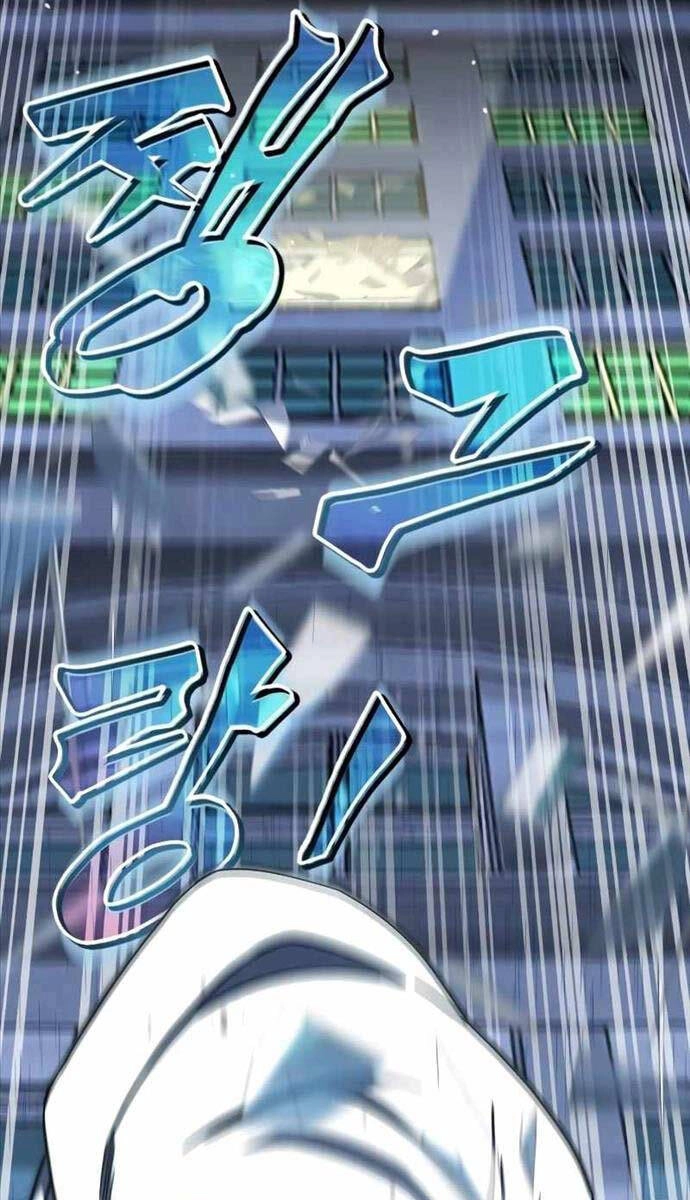 Thiên Tài Của Dòng Dõi Độc Nhất Vô Nhị Chapter 57 - 29