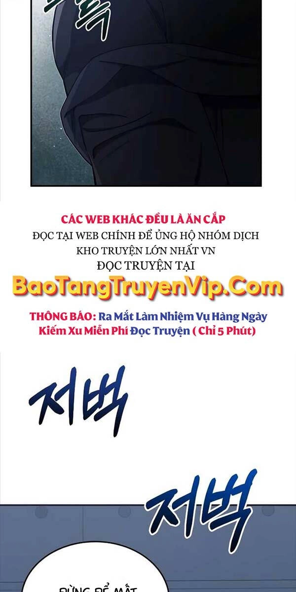 Thiên Tài Của Dòng Dõi Độc Nhất Vô Nhị Chapter 58 - 15