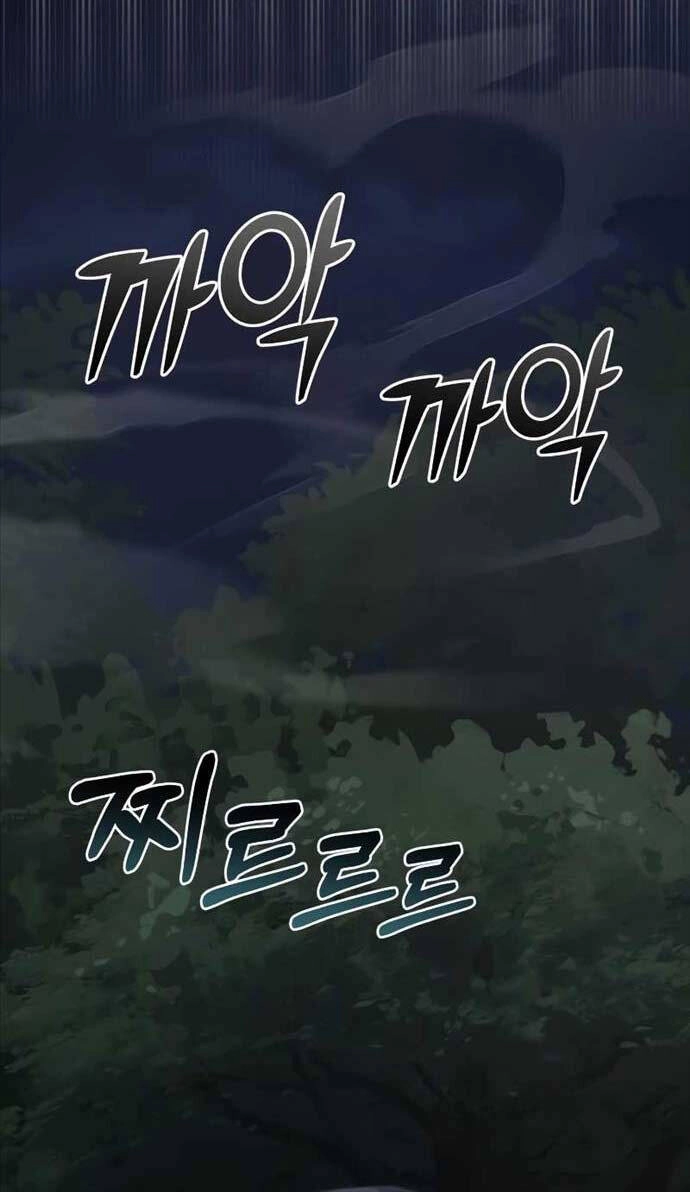 Thiên Tài Của Dòng Dõi Độc Nhất Vô Nhị Chapter 58 - 76