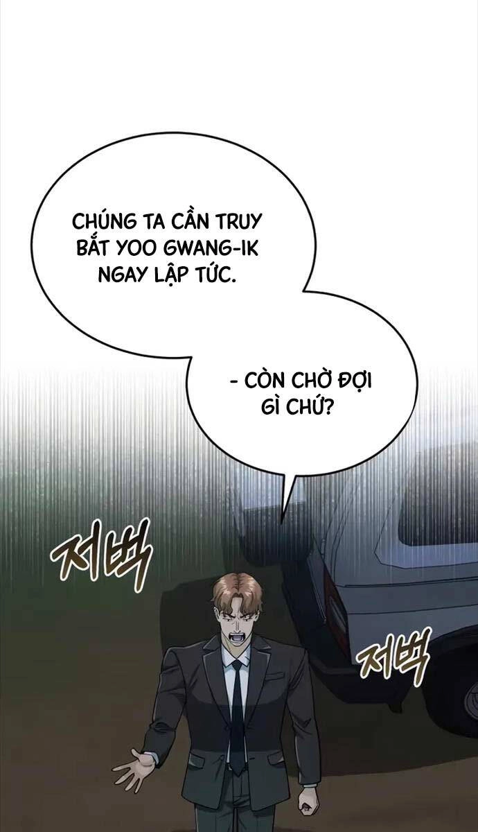 Thiên Tài Của Dòng Dõi Độc Nhất Vô Nhị Chapter 59 - 5