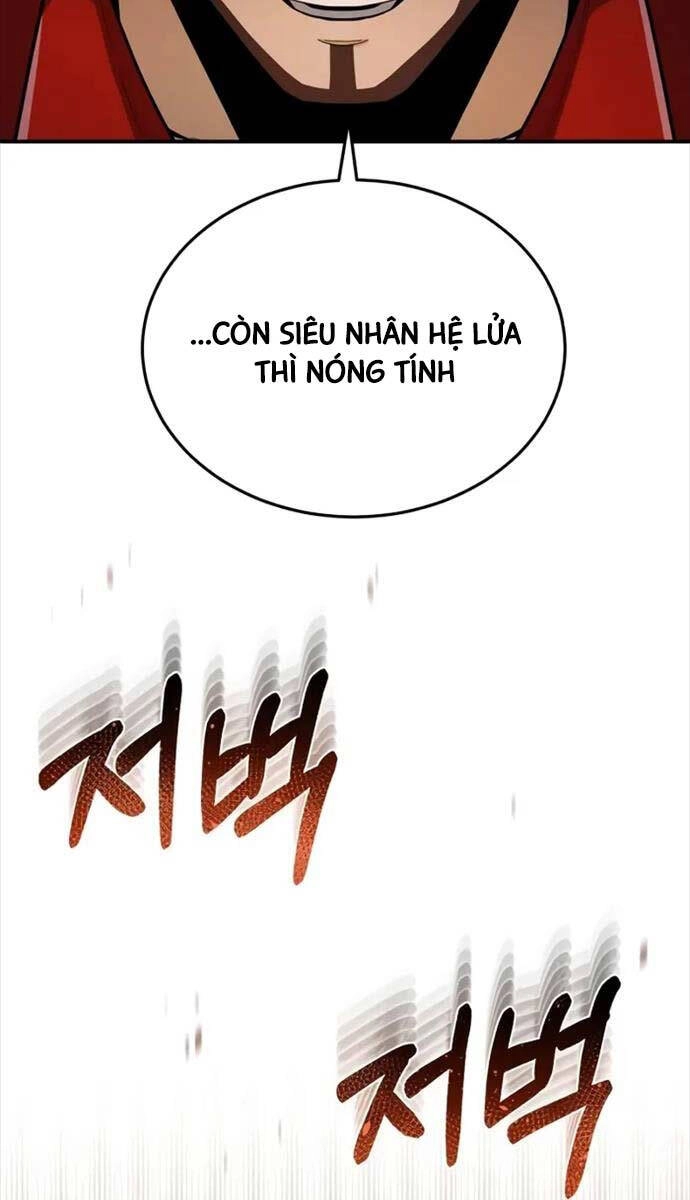 Thiên Tài Của Dòng Dõi Độc Nhất Vô Nhị Chapter 59 - 42
