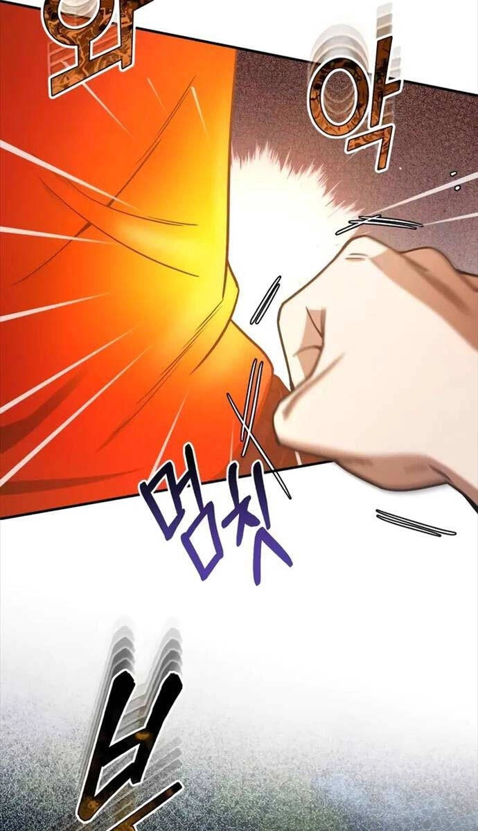 Thiên Tài Của Dòng Dõi Độc Nhất Vô Nhị Chapter 59 - 54