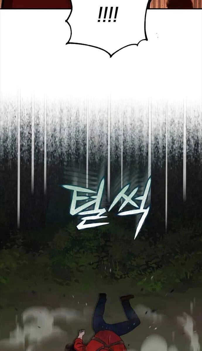 Thiên Tài Của Dòng Dõi Độc Nhất Vô Nhị Chapter 59 - 72