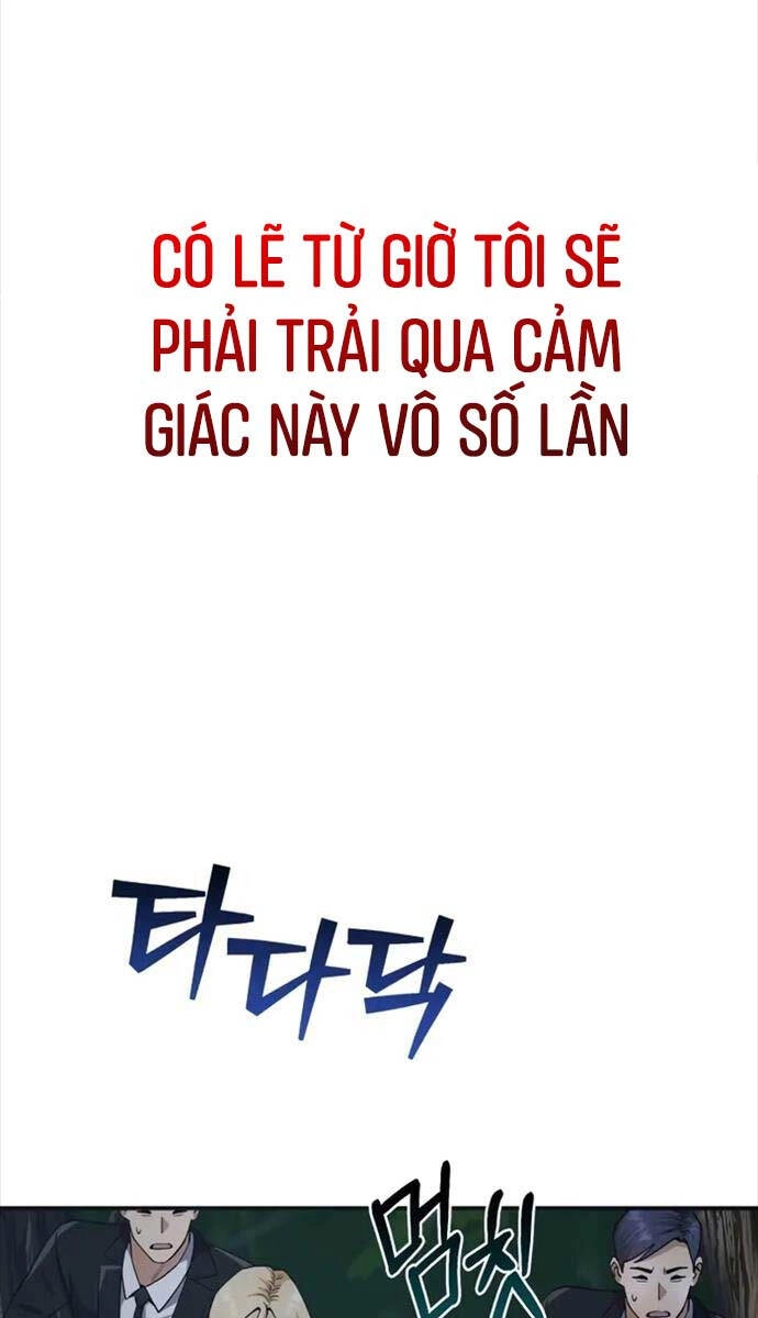 Thiên Tài Của Dòng Dõi Độc Nhất Vô Nhị Chapter 59 - 83