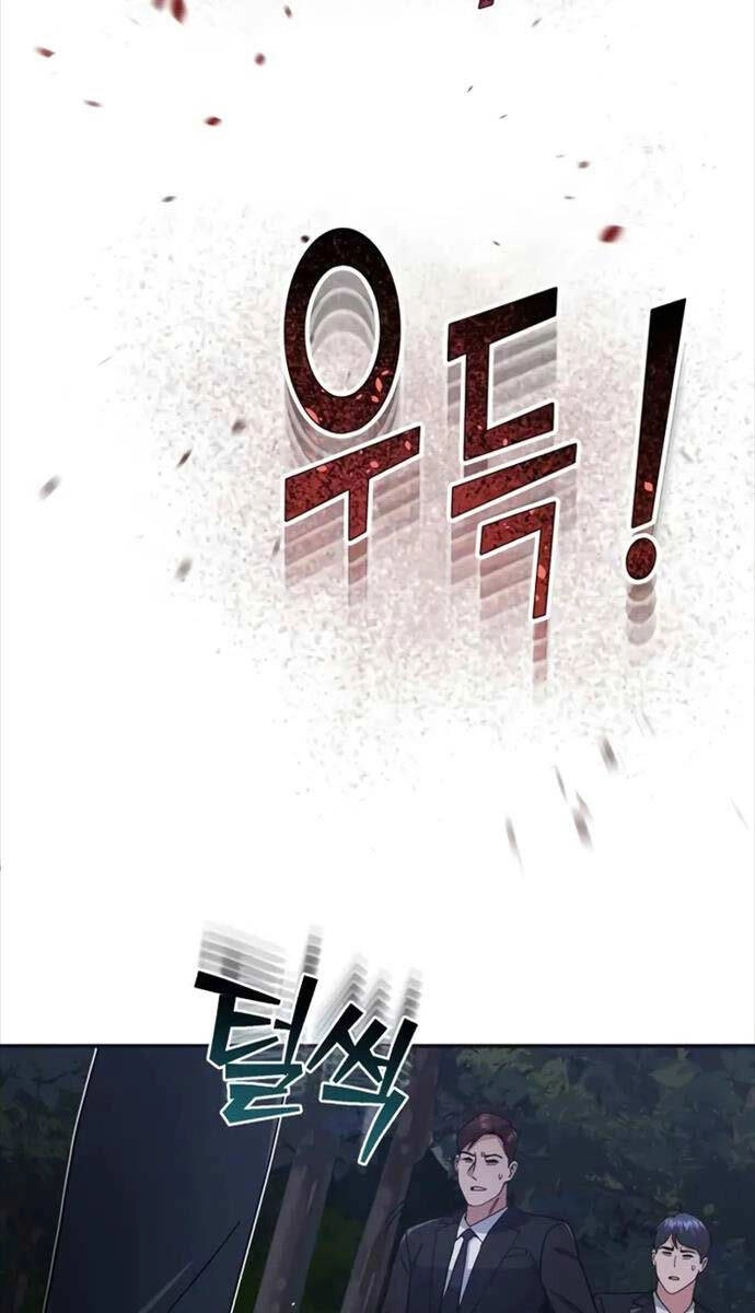 Thiên Tài Của Dòng Dõi Độc Nhất Vô Nhị Chapter 59 - 89