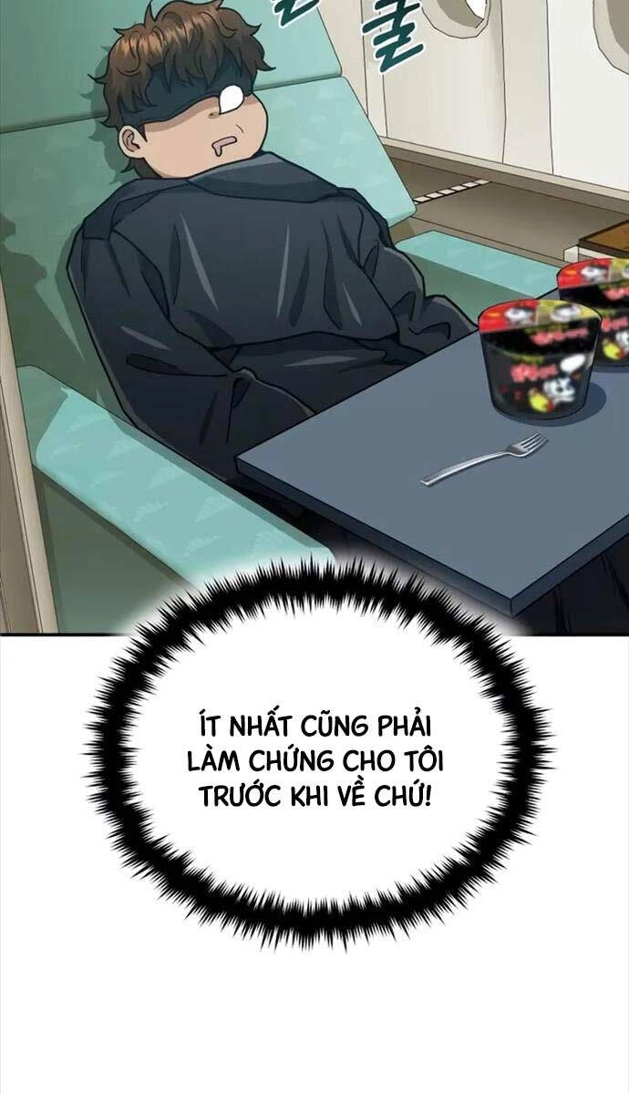 Thiên Tài Của Dòng Dõi Độc Nhất Vô Nhị Chapter 59 - 107