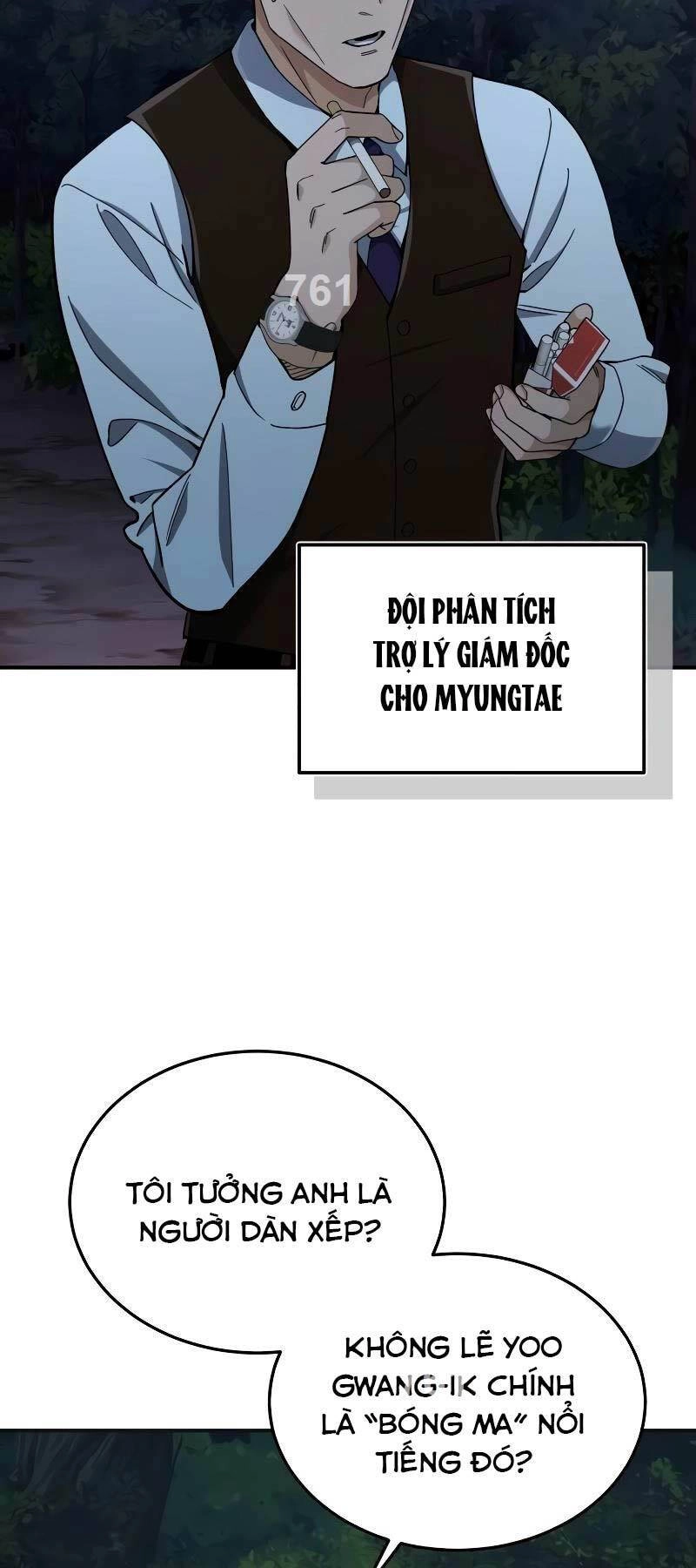 Thiên Tài Của Dòng Dõi Độc Nhất Vô Nhị Chapter 60 - 2