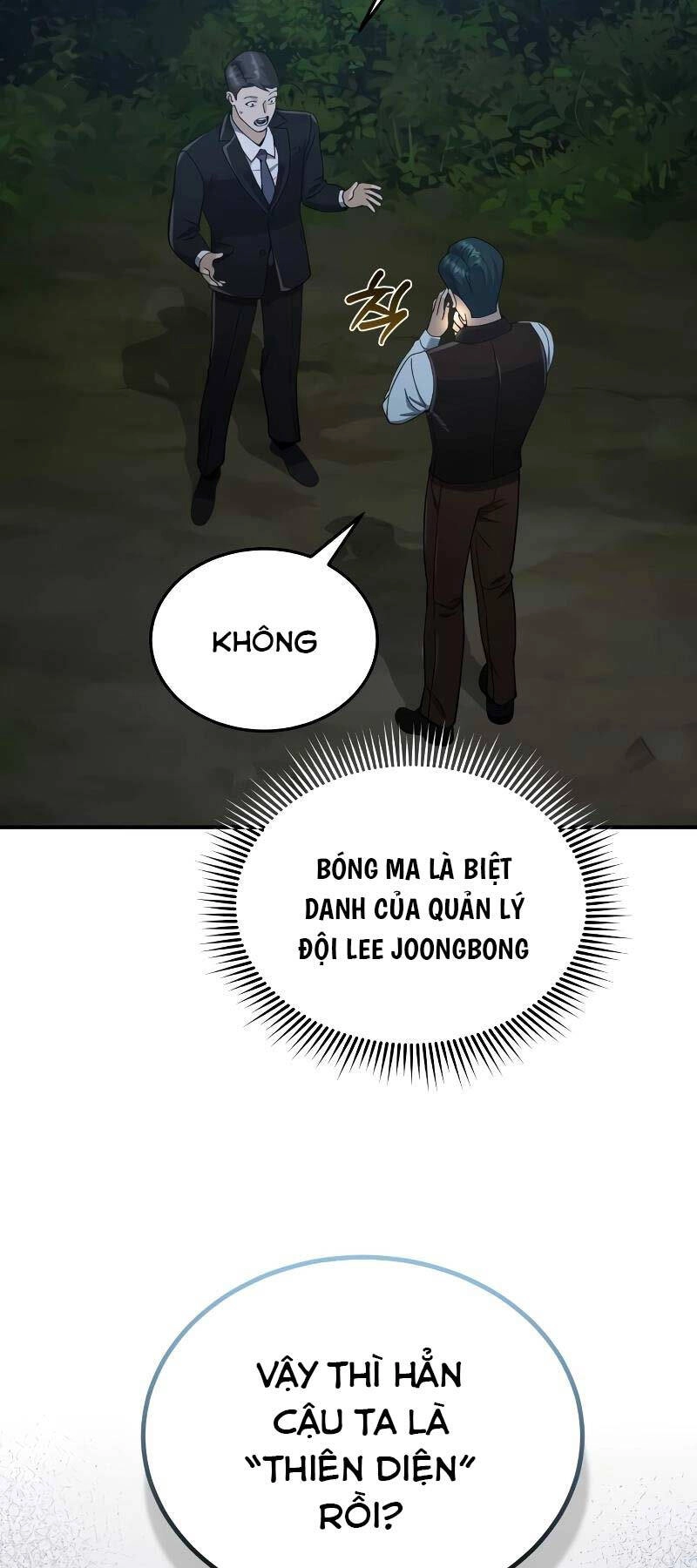 Thiên Tài Của Dòng Dõi Độc Nhất Vô Nhị Chapter 60 - 3