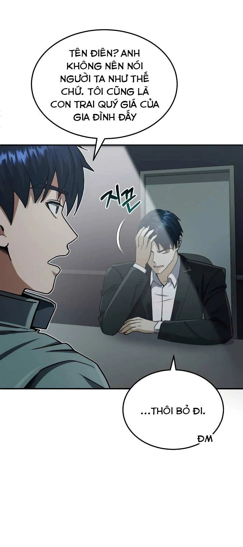 Thiên Tài Của Dòng Dõi Độc Nhất Vô Nhị Chapter 60 - 14