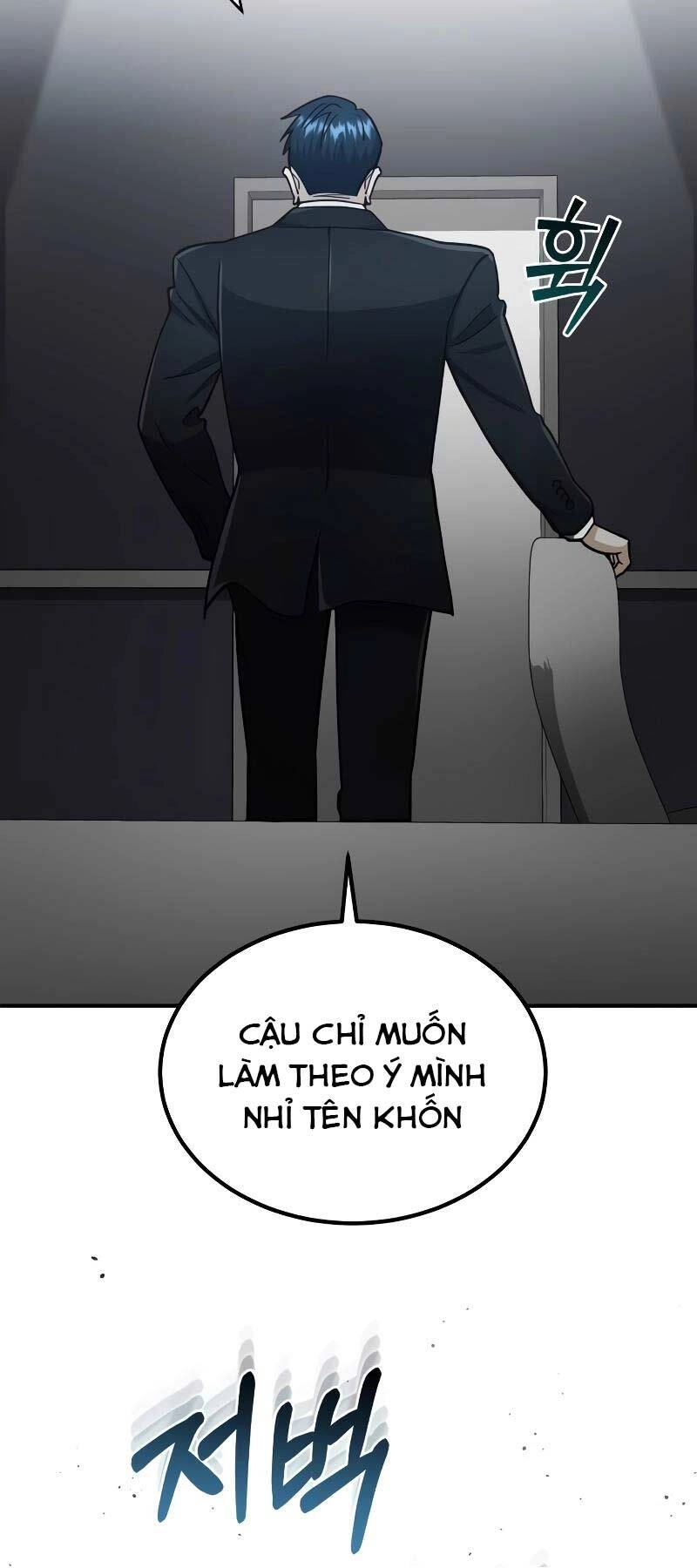 Thiên Tài Của Dòng Dõi Độc Nhất Vô Nhị Chapter 60 - 24