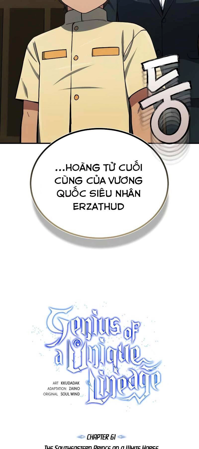 Thiên Tài Của Dòng Dõi Độc Nhất Vô Nhị Chapter 60 - 45