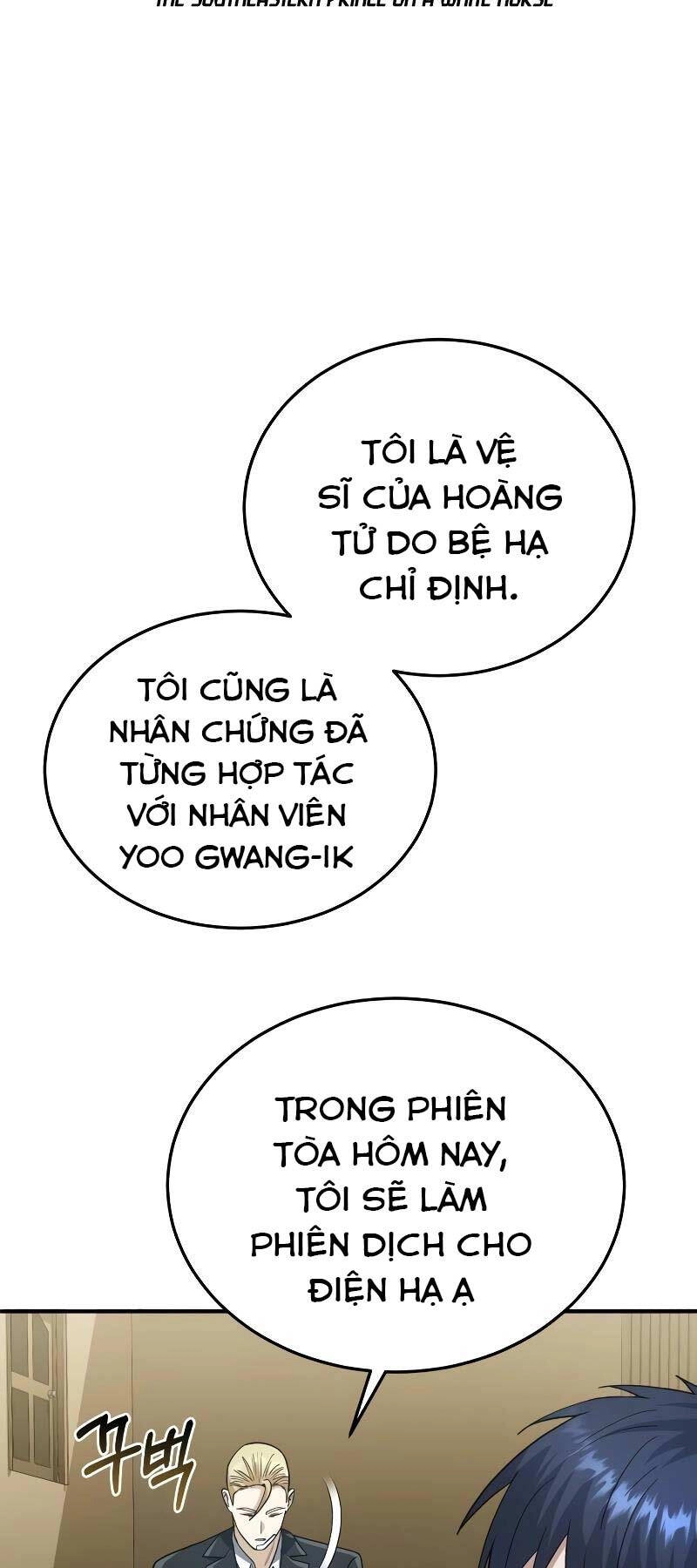 Thiên Tài Của Dòng Dõi Độc Nhất Vô Nhị Chapter 60 - 46