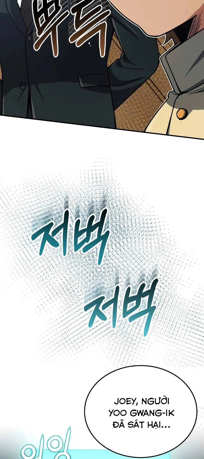 Thiên Tài Của Dòng Dõi Độc Nhất Vô Nhị Chapter 60 - 50