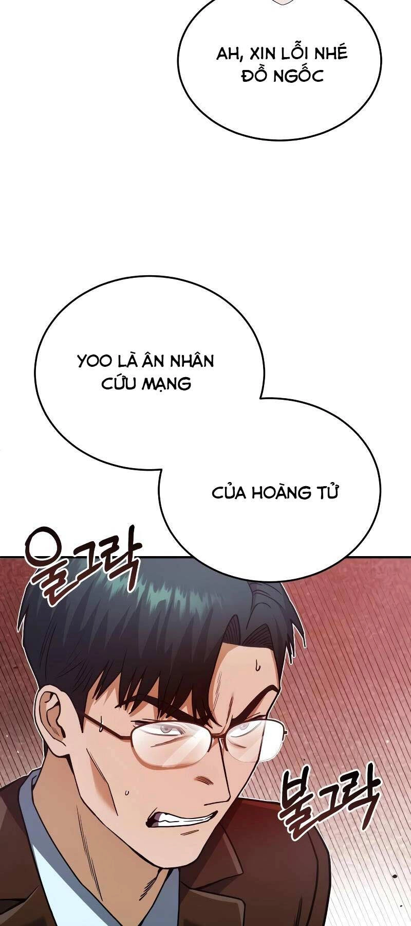 Thiên Tài Của Dòng Dõi Độc Nhất Vô Nhị Chapter 60 - 56