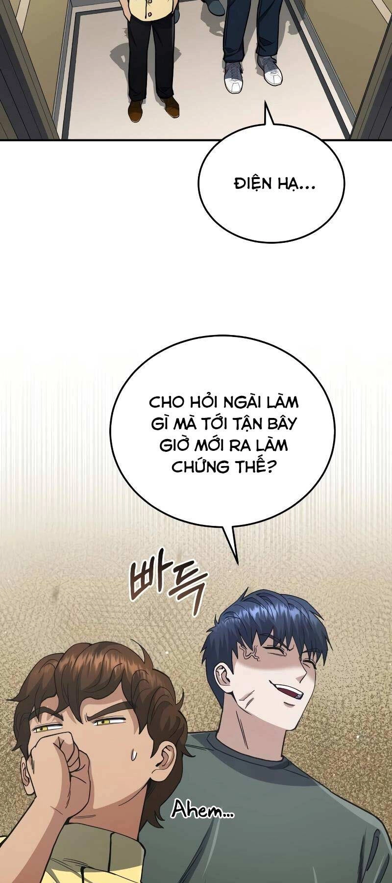 Thiên Tài Của Dòng Dõi Độc Nhất Vô Nhị Chapter 60 - 63